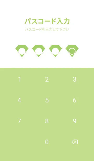 [LINE着せ替え] green color Z104の画像4