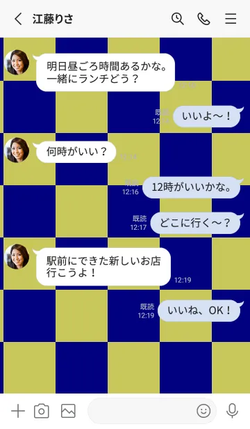 [LINE着せ替え] ネイビー■くすみイエロー.TKCの画像3