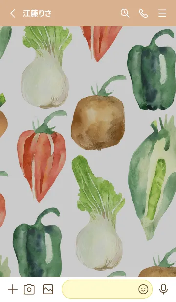 [LINE着せ替え] 【シンプル】お野菜の着せかえ#155の画像2