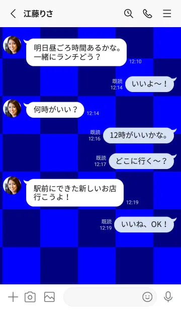 [LINE着せ替え] ネイビー■ブルー.TKCの画像3