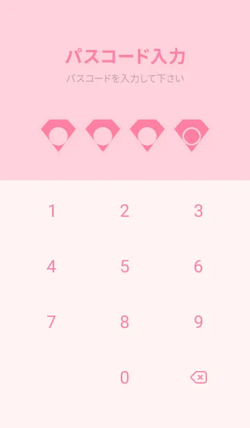 [LINE着せ替え] pink color Z53の画像4