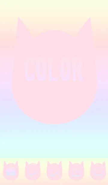 [LINE着せ替え] pink color rainbow N06の画像1