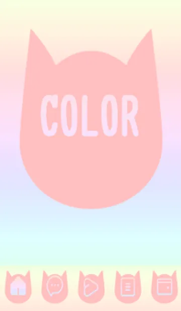 [LINE着せ替え] pink color rainbow N07の画像1