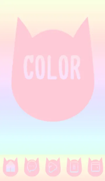 [LINE着せ替え] pink color rainbow N09の画像1
