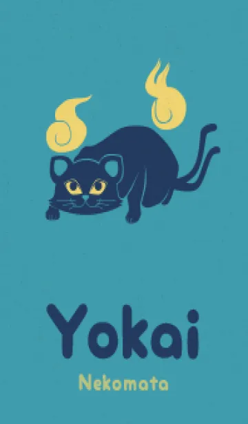 [LINE着せ替え] Yokai-ねこまた 財宝の画像1