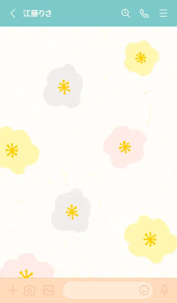 [LINE着せ替え] 3色のかわいい花3の画像2