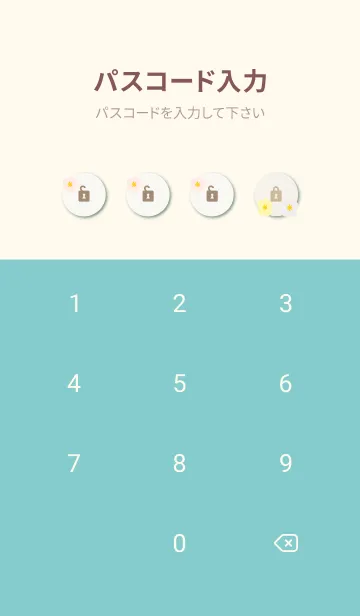 [LINE着せ替え] 3色のかわいい花3の画像4