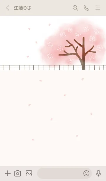 [LINE着せ替え] Flower 007 【桜×ピンクベージュ】の画像2