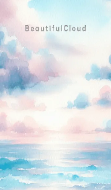 [LINE着せ替え] Beautiful Cloud-WATERCOLOR BLUE 2の画像1