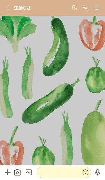 [LINE着せ替え] 【シンプル】お野菜の着せかえ#156の画像2