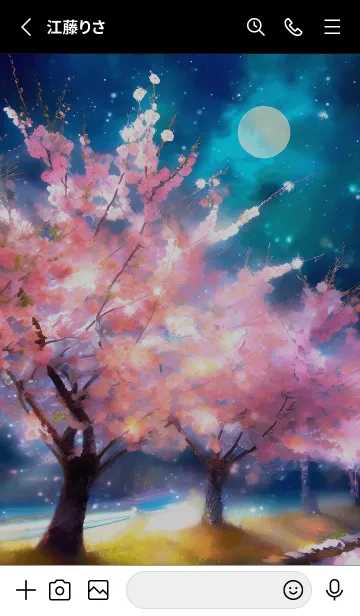 [LINE着せ替え] 美しい夜桜の着せかえ#287の画像2