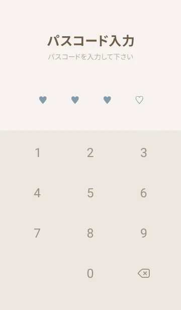 [LINE着せ替え] SIMPLE HEART :check ivoryblueの画像4