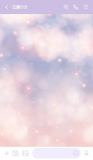 [LINE着せ替え] Cloud Healing Sky-STAR 5の画像2