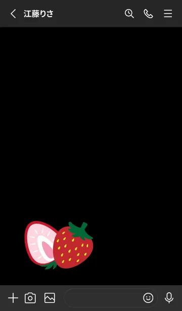 [LINE着せ替え] 赤いちご 黒色の画像2