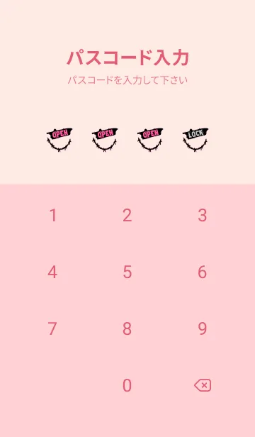 [LINE着せ替え] パンク スマイル 36の画像4