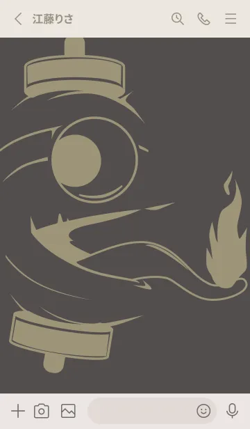 [LINE着せ替え] kabemon-提灯おばけ 消炭色の画像2