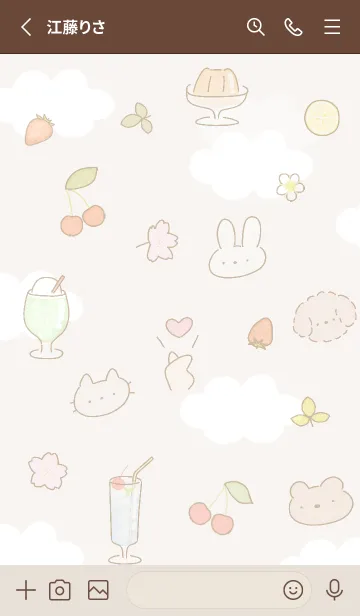 [LINE着せ替え] brown cute icon 03_1の画像2