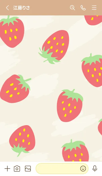 [LINE着せ替え] イチゴ 可愛い ランダム18の画像2