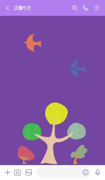 [LINE着せ替え] 北欧風の木々 紫色の画像2