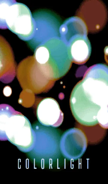 [LINE着せ替え] カラーライト 69の画像1