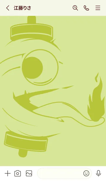 [LINE着せ替え] kabemon-提灯おばけ 若菜色の画像2