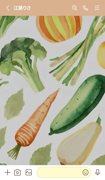 [LINE着せ替え] 【シンプル】お野菜の着せかえ#160の画像2