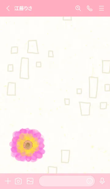 [LINE着せ替え] 水彩 花 四角14の画像2