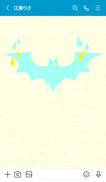 [LINE着せ替え] Yokai-オバケこうもり ペールレモンの画像2