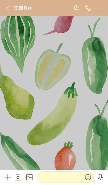 [LINE着せ替え] 【シンプル】お野菜の着せかえ#166の画像2