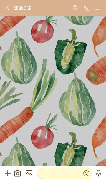 [LINE着せ替え] 【シンプル】お野菜の着せかえ#165の画像2