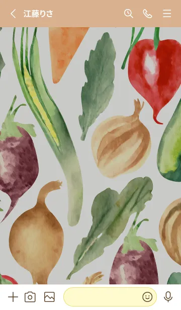 [LINE着せ替え] 【シンプル】お野菜の着せかえ#164の画像2