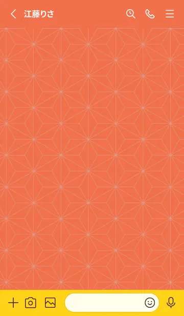 [LINE着せ替え] 麻の葉 赤と黄色の画像2