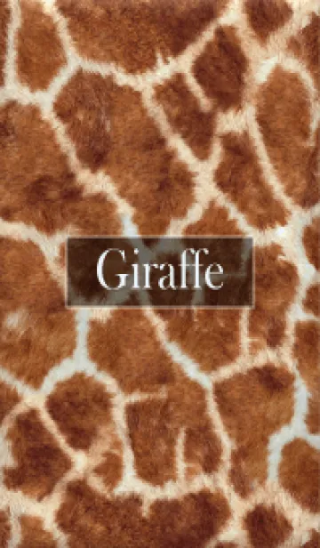 [LINE着せ替え] giraffe Fur 6の画像1