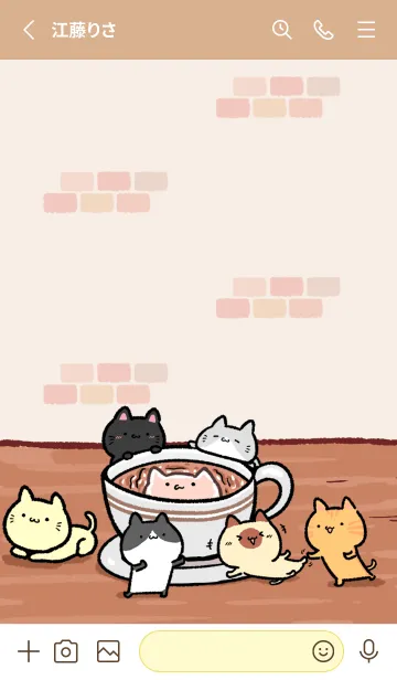 [LINE着せ替え] つねお☆ねこのお茶会の画像2