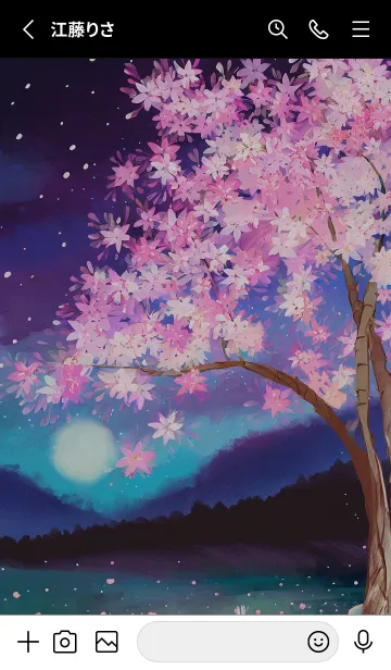 [LINE着せ替え] 美しい夜桜の着せかえ#298の画像2