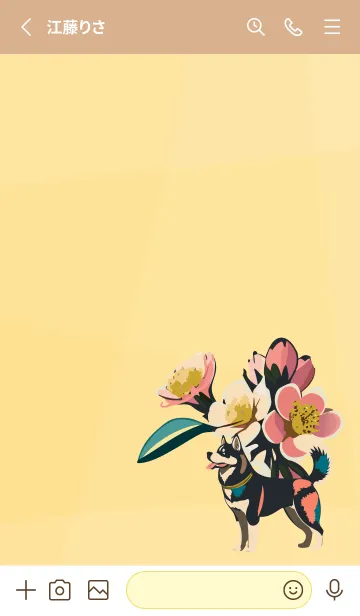 [LINE着せ替え] light brown & yellow 桜とハスキーの画像2