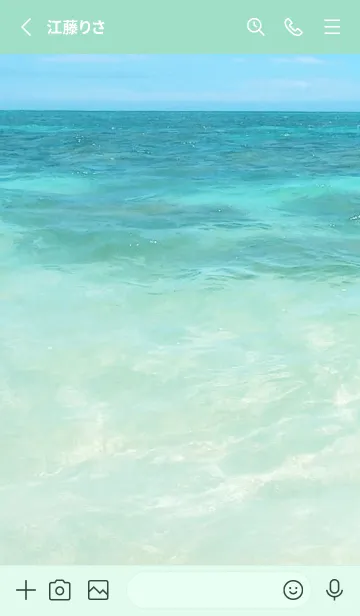 [LINE着せ替え] Hawaiian-Healing clean sea 14の画像2