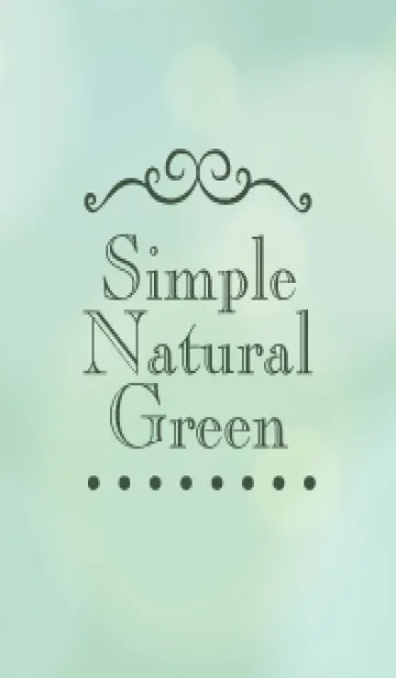 [LINE着せ替え] Natural Green-MEKYM 32の画像1