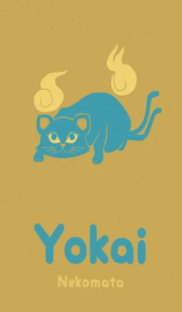 [LINE着せ替え] Yokai-ねこまた 金の画像1