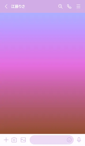 [LINE着せ替え] シンプル ミニドット グラデーション 53の画像2