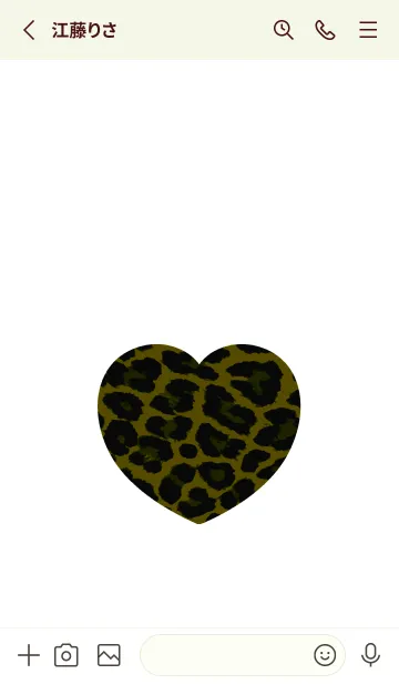 [LINE着せ替え] レオパード ハート /15の画像2