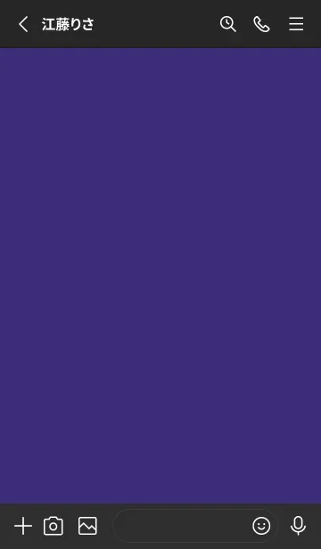 [LINE着せ替え] シンプル /63の画像2