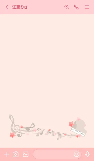 [LINE着せ替え] 桜と音符 薄いピンクの画像2