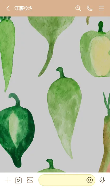 [LINE着せ替え] 【シンプル】お野菜の着せかえ#168の画像2