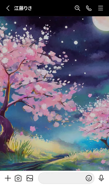 [LINE着せ替え] 美しい夜桜の着せかえ#300の画像2