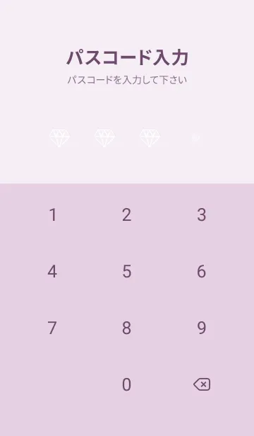 [LINE着せ替え] シンプルダイヤモンド 薄い紫の画像4