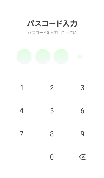 [LINE着せ替え] パステルグリーン2★ゴーストスモーク.TKCの画像4