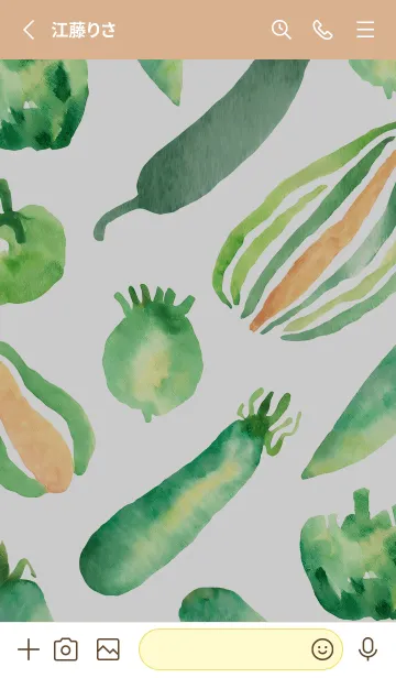 [LINE着せ替え] 【シンプル】お野菜の着せかえ#170の画像2