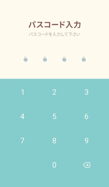 [LINE着せ替え] 大人お洒落ブルー。の画像4