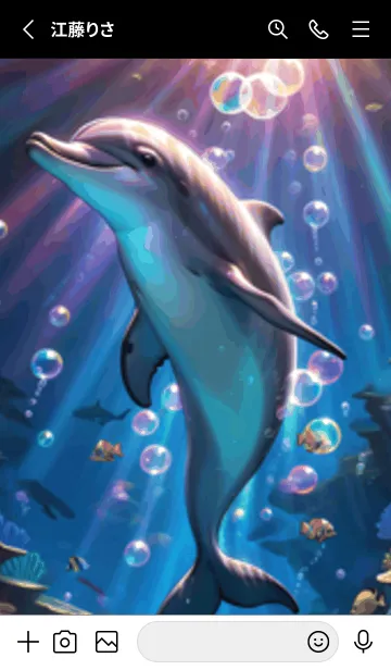 [LINE着せ替え] 海の幻想曲 #DRJaX028。の画像2